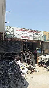 صنایع فلزی مصطفی