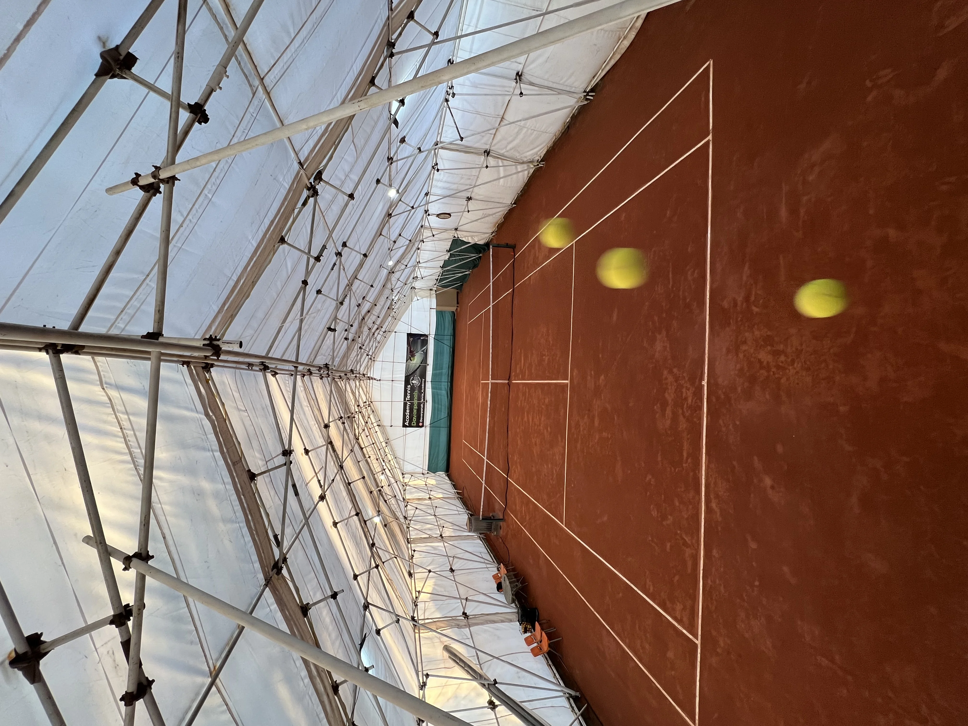 مجموعه ورزشی تنیس داورپناه