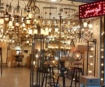 روشن ایده