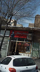 سالن زیبایی موکات (هنر‌آرا)