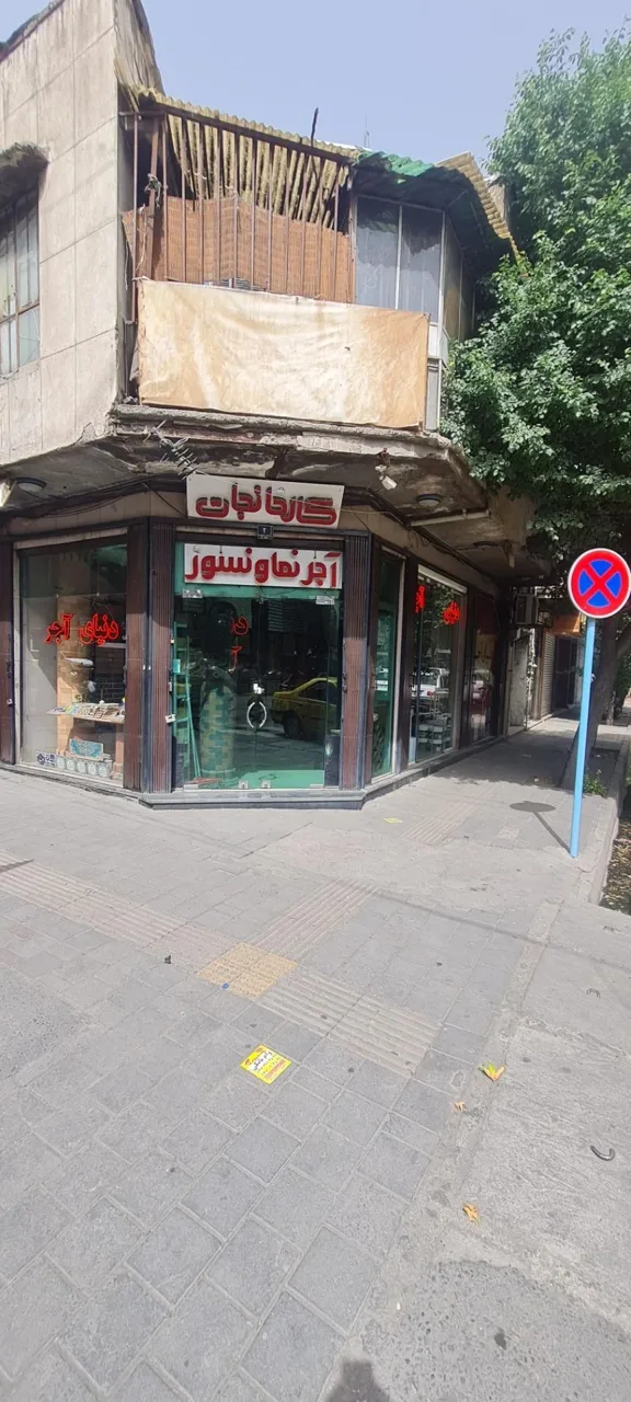دنیای آجر - تصویر 5
