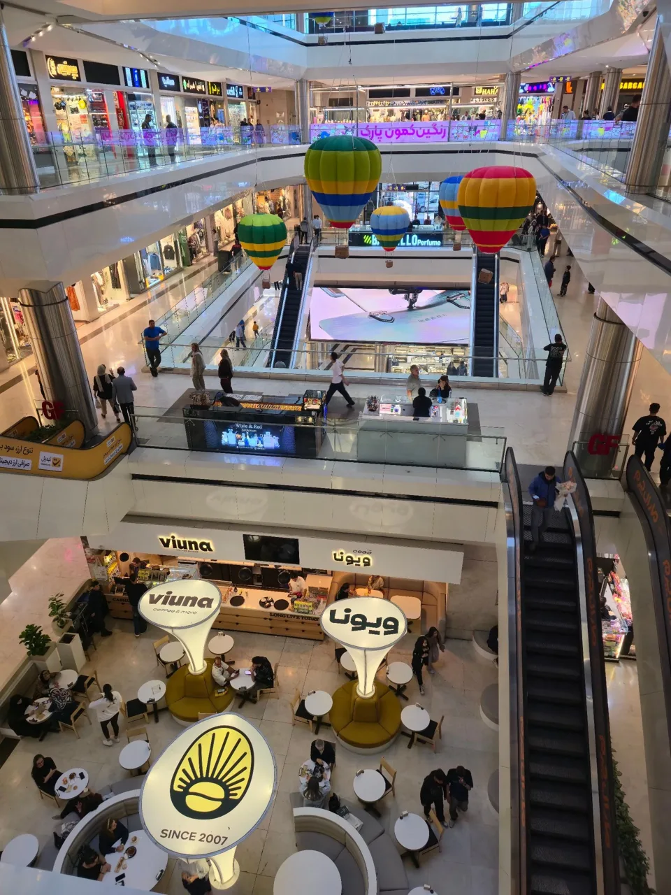 پردیس سینمایی کوروش - تصویر 3