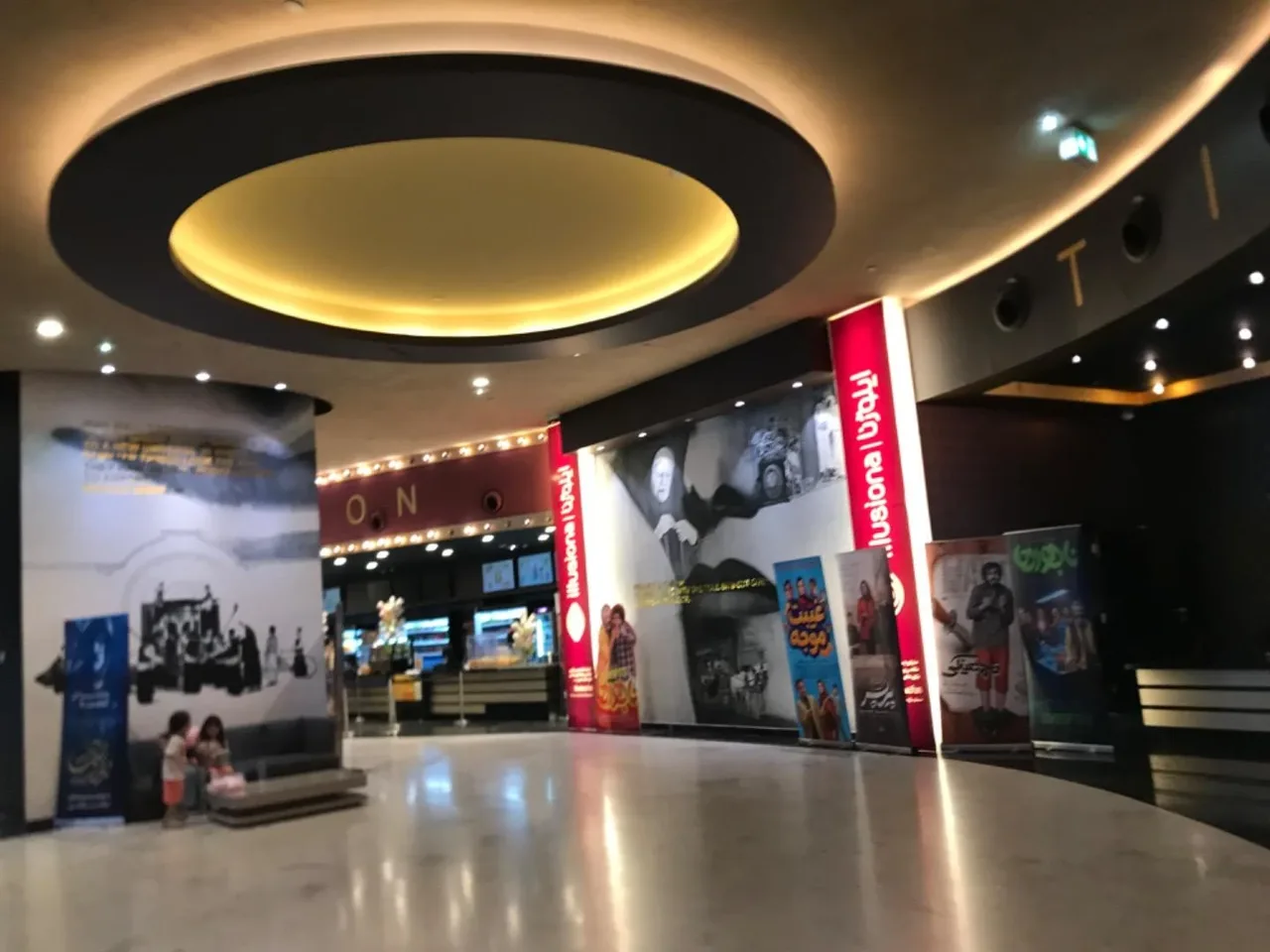 پردیس سینمایی ایران مال - تصویر 3