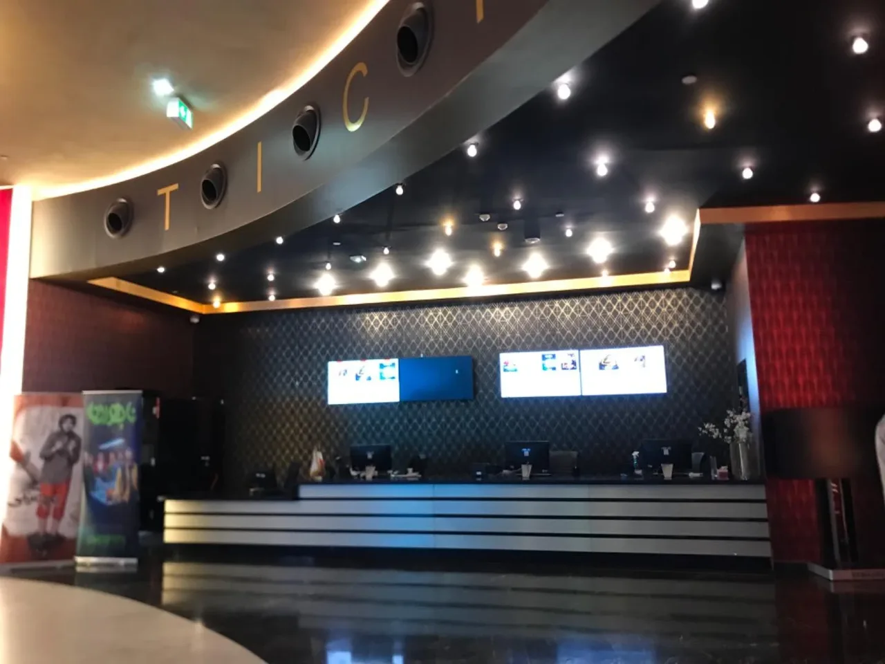 پردیس سینمایی ایران مال - تصویر 4