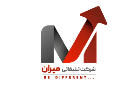 تولیدکننده هدایای تبلیغاتی میران
