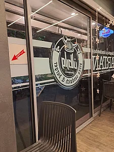 ساندویچی عادل