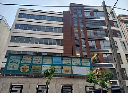 مطب دندانپزشکی دکتر مرتضی وفادار