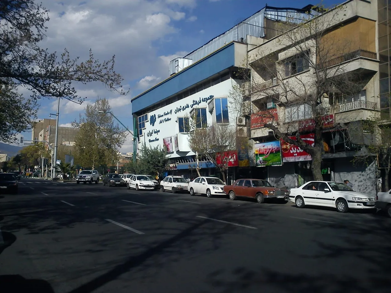 سینما ایران - تصویر 2