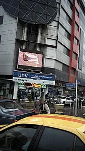 فروشگاه دوربین یار