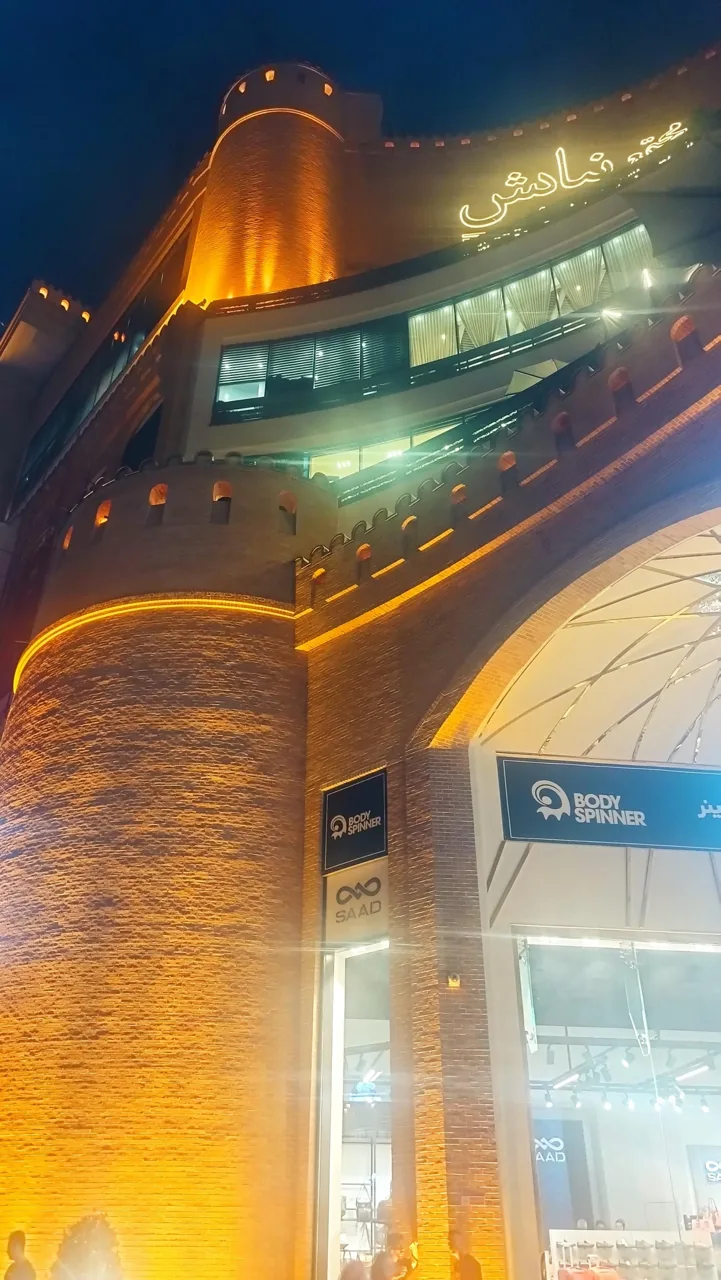 پردیس سینمایی بام نیایش - تصویر 4