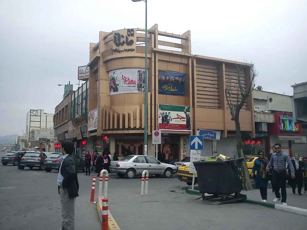 سینما ماندانا - تصویر 3