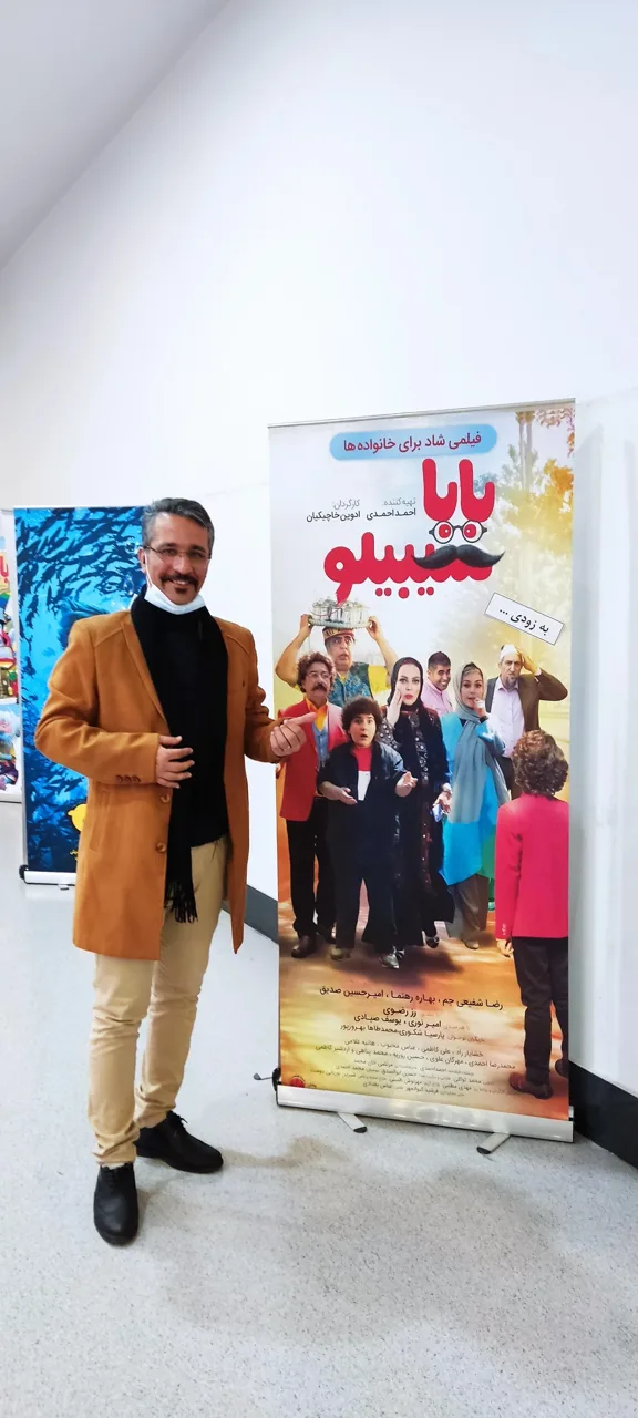 پردیس سینمایی مگامال - تصویر 5