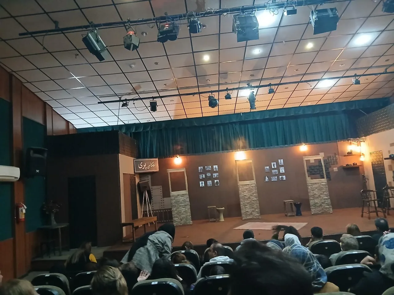 سینما المپیک (دهکده) - تصویر 2