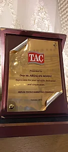 نخ تابی موسوی