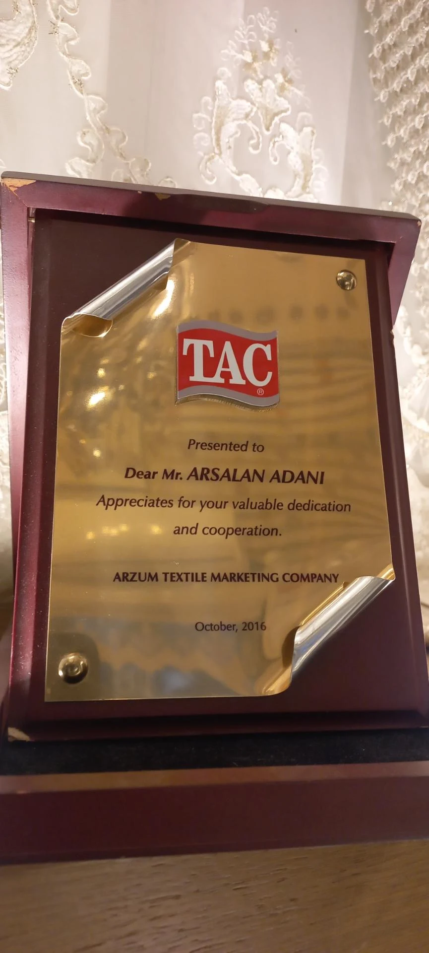 نخ تابی موسوی
