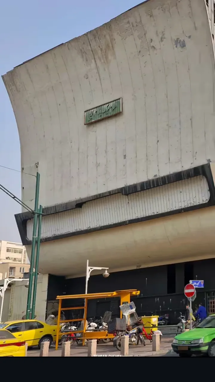 سینما رادیو سیتی - تصویر 5