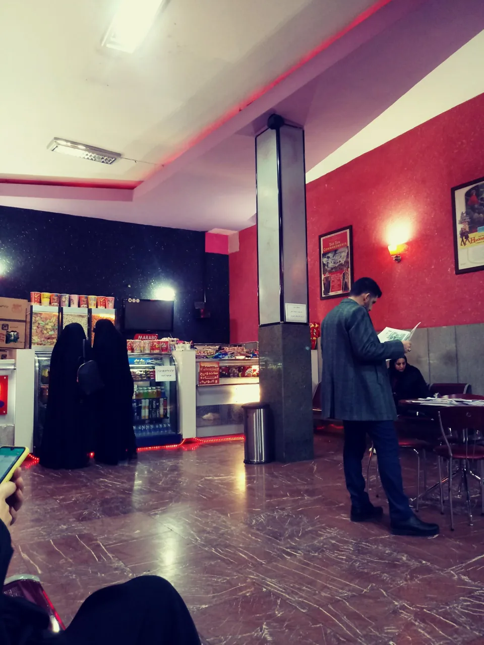 سینما استقلال - تصویر 5