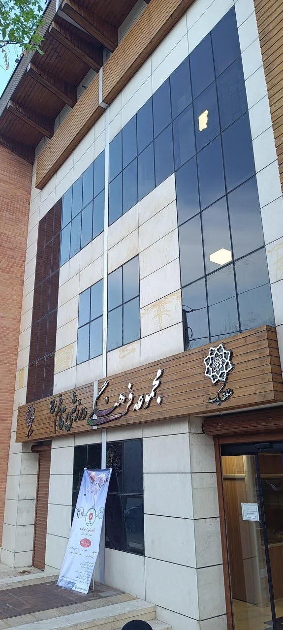 سینما قائم - تصویر 4