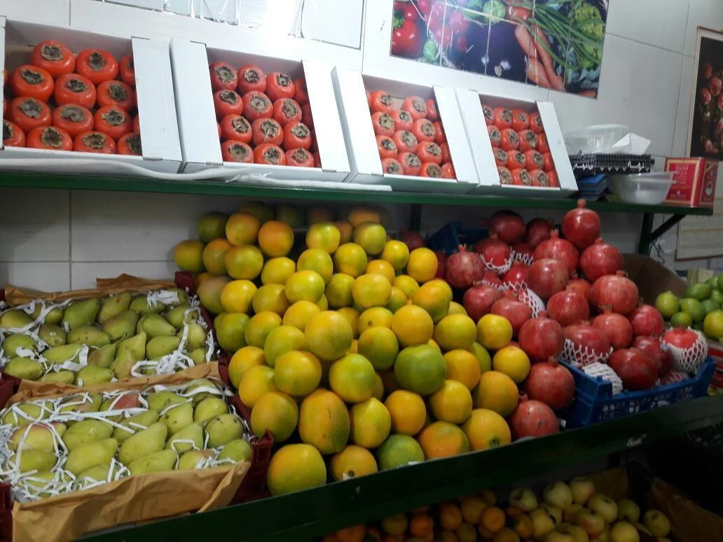 سوپر میوه کوهپایه - تصویر 3
