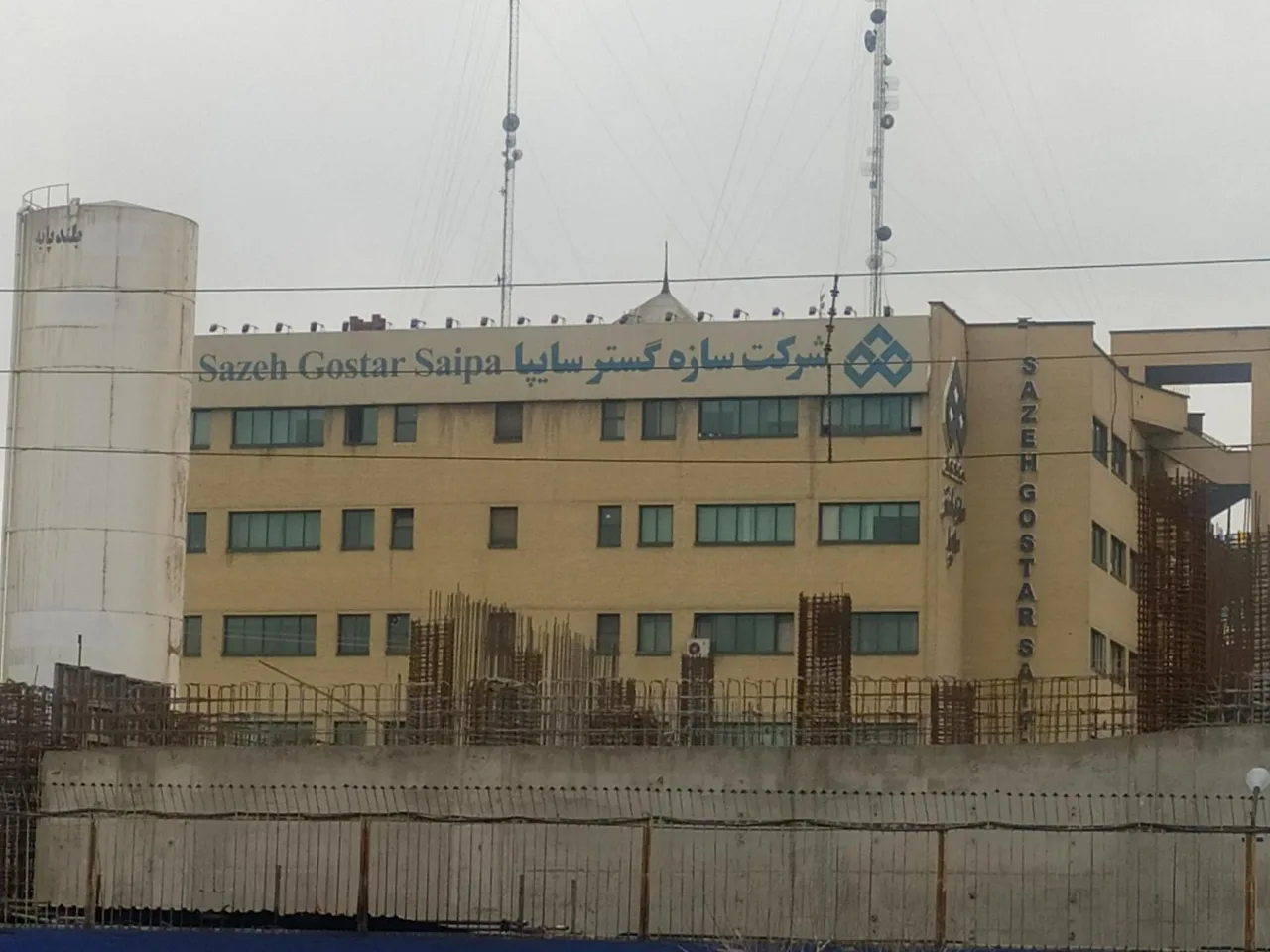 شرکت سازه گستر سایپا - تصویر 2