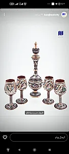 شهرکتاب (خانه کتاب) قائم جنت آباد
