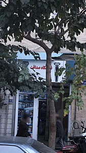 نمایشگاه و فروشگاه گرافینو
