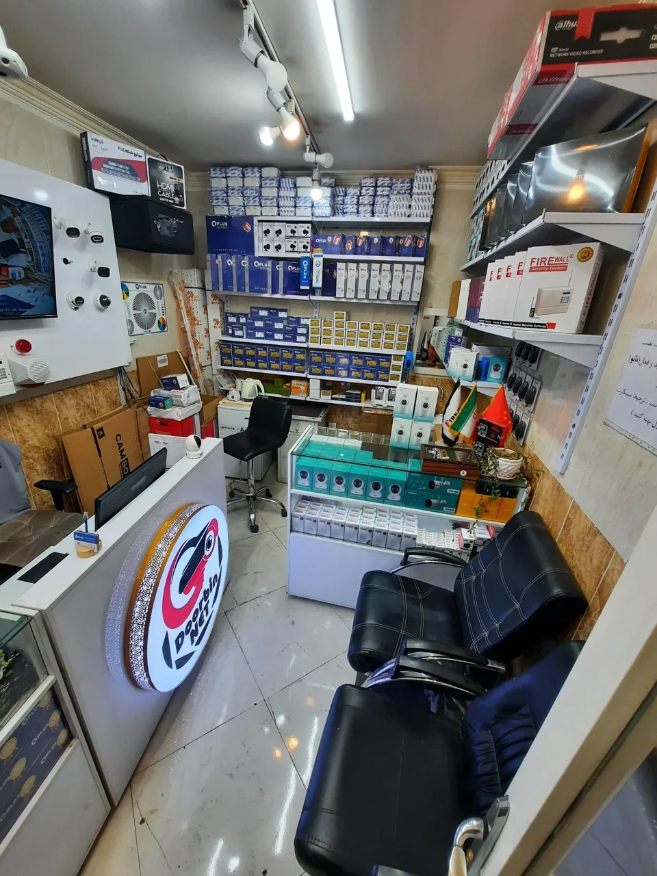 دوربین مداربسته و دزدگیر اماکن دوربین نت - تصویر 3