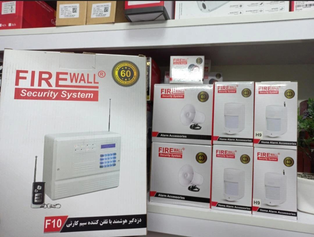 فروشگاه دوربین مداربسته و دزدگیر اماکن‌ - تصویر 4
