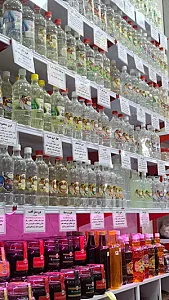 عطاری ابوسامان
