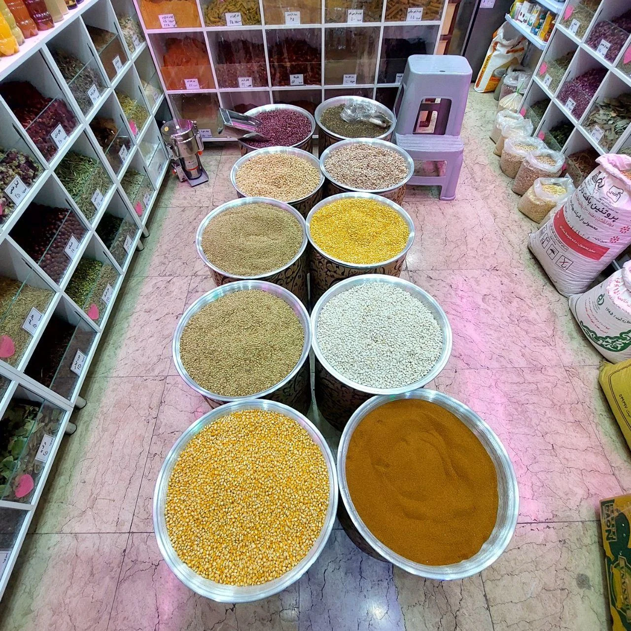 عطاری ابوسامان - تصویر 2