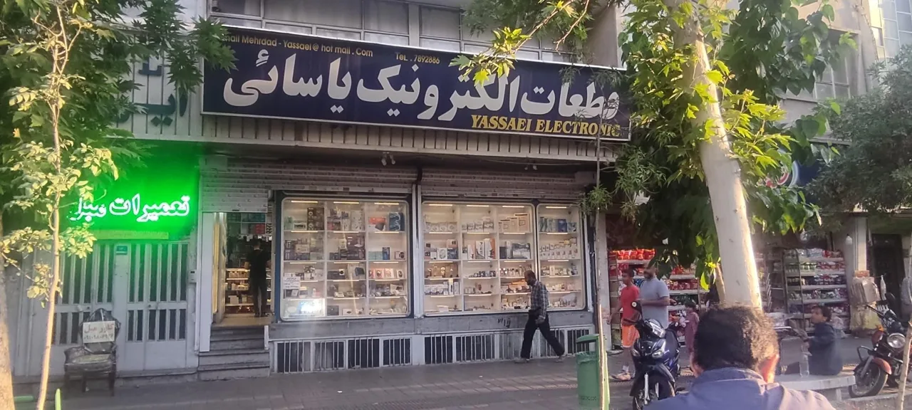 قطعات الکترونیک یاسایی - تصویر 2