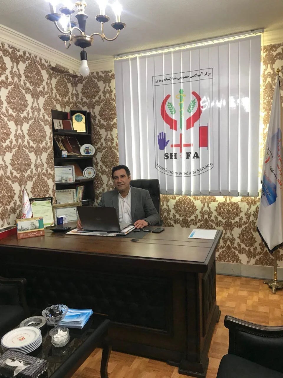 مرکز آمبولانس شفا - تصویر 2