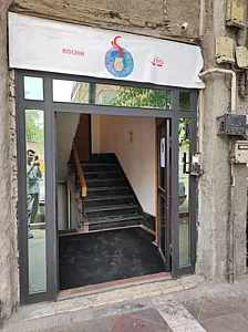 کافه روچیک