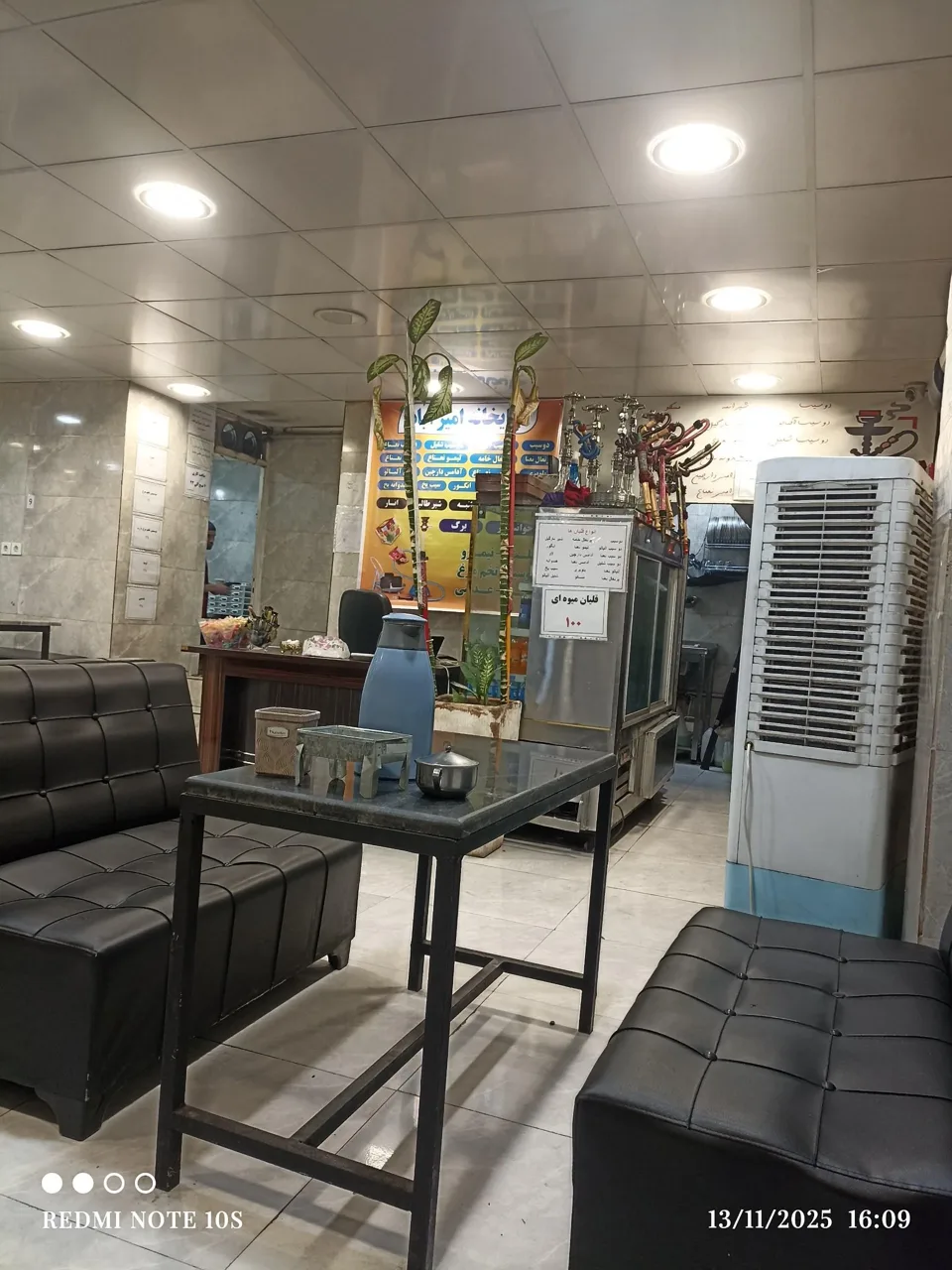 چایخانه امیرآباد - تصویر 4