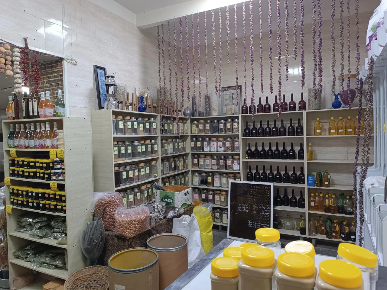 عطاری میرزائی - تصویر 3
