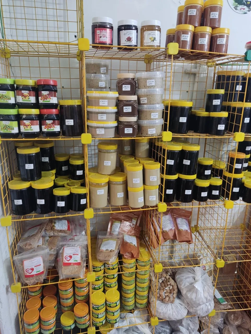 دارالشفا طب الرضا - طب سنتی و عطاری در تهران - تصویر 2