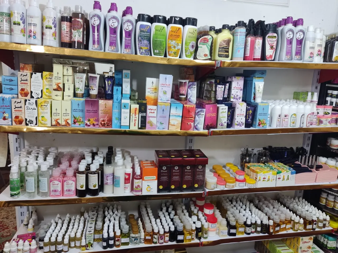 دارالشفا طب الرضا - طب سنتی و عطاری در تهران - تصویر 4
