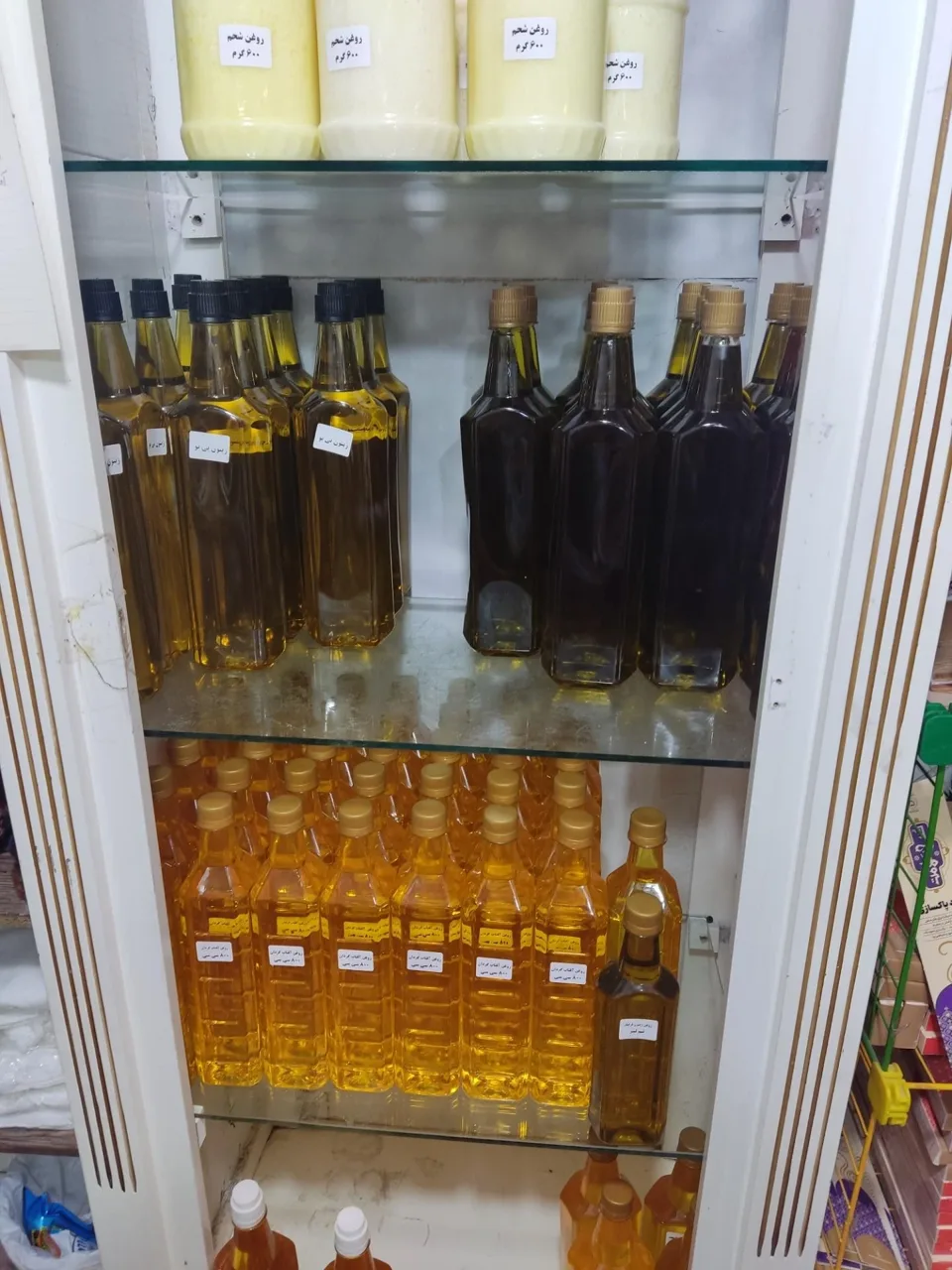 دارالشفا طب الرضا - طب سنتی و عطاری در تهران - تصویر 5