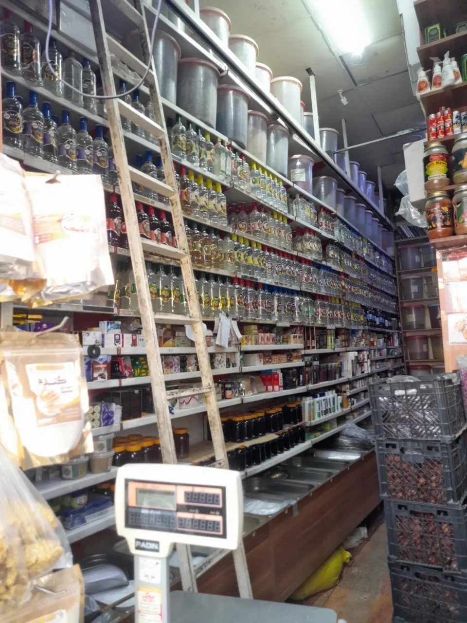 عطاری ال طاها - طب سنتی و عطاری در تهران - تصویر 5