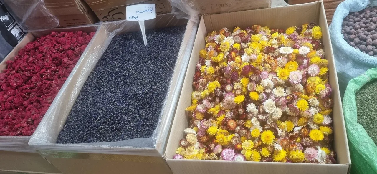 عطاری و دارو گیاهی حاج محمدی - طب سنتی و عطاری در تهران - تصویر 2