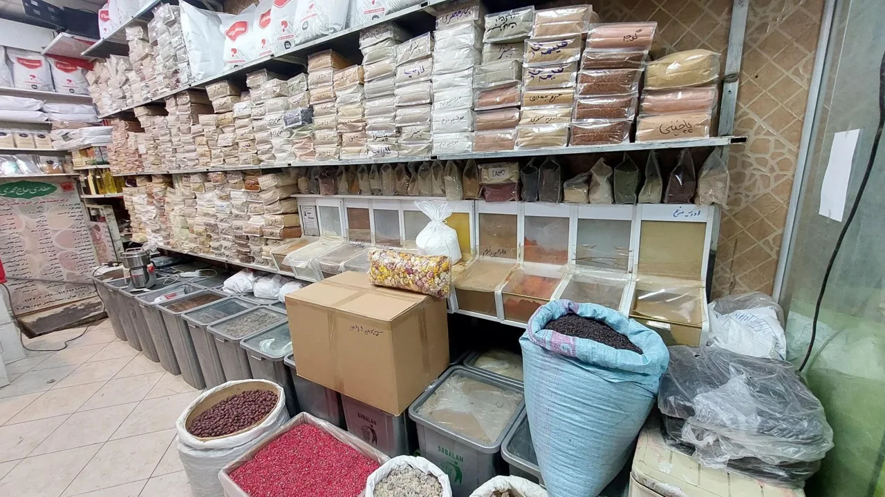 عطاری و دارو گیاهی حاج محمدی - طب سنتی و عطاری در تهران - تصویر 5