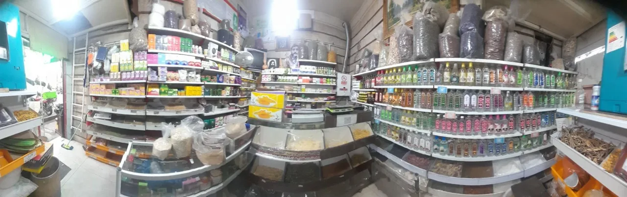 عطاری حقیقت - تصویر 2