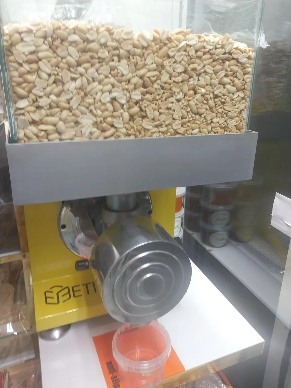 عطاری دکتر پاشا - طب سنتی و عطاری در تهران - تصویر 5