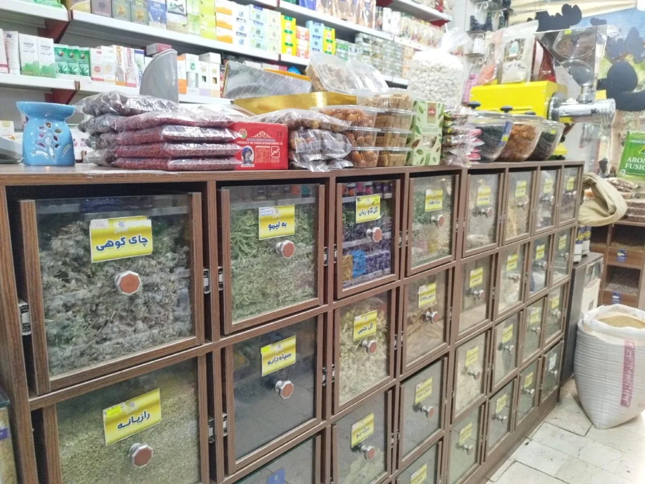 عطاری مجیدیه - تصویر 3