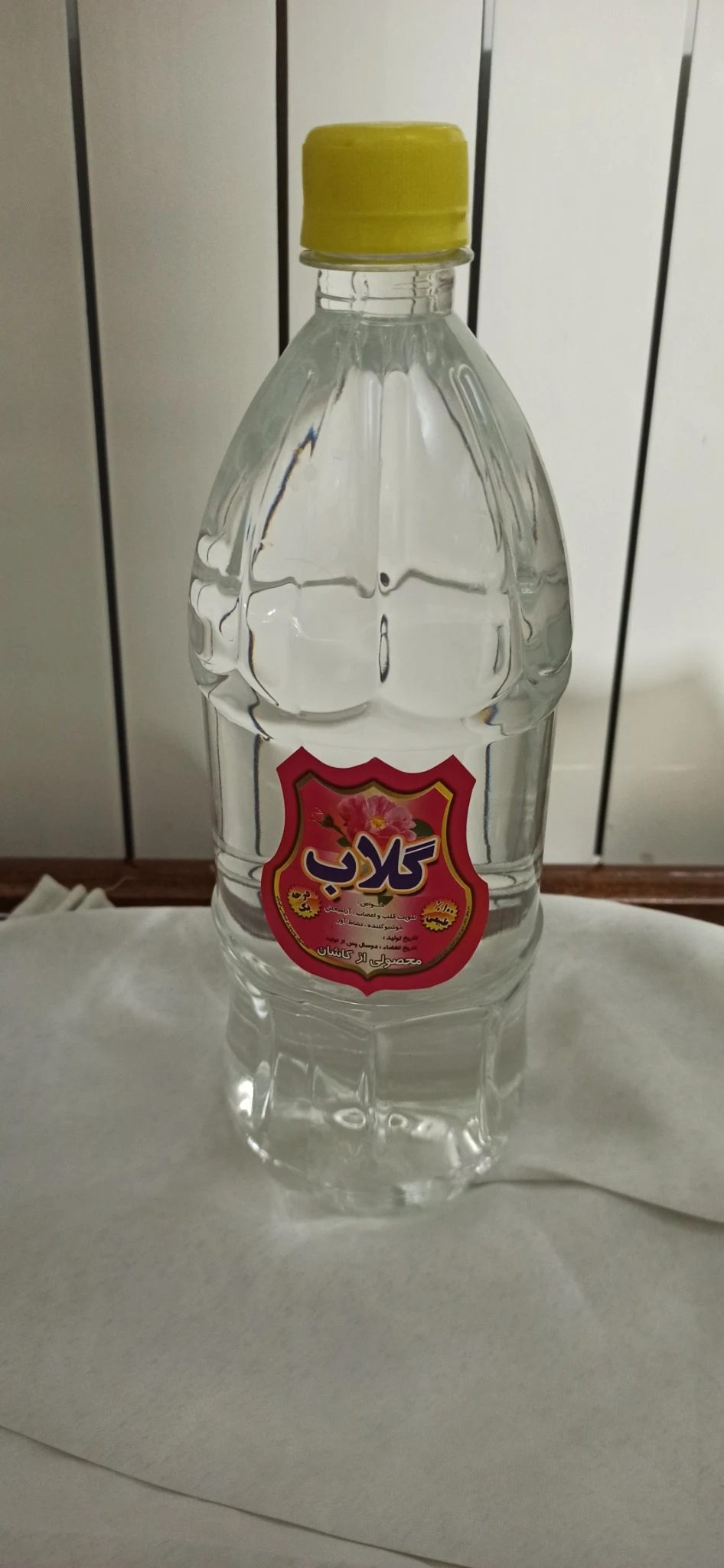 عرقیجات گیاهی قمصر - طب سنتی و عطاری در تهران