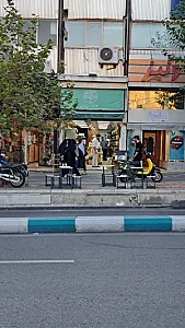 کافه عطاری سندروس