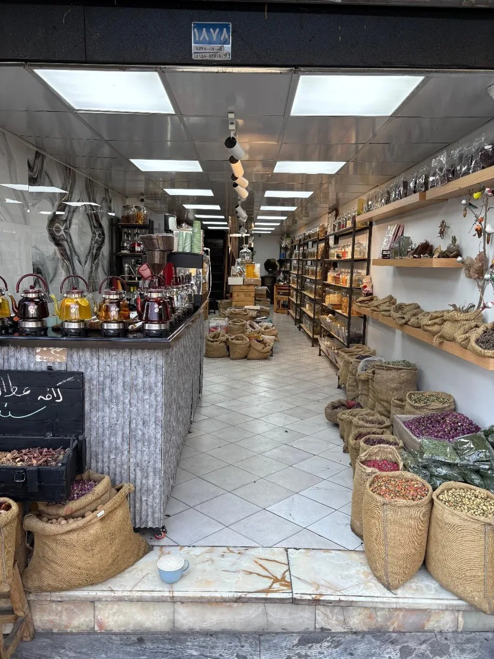 کافه عطاری سندروس - تصویر 2