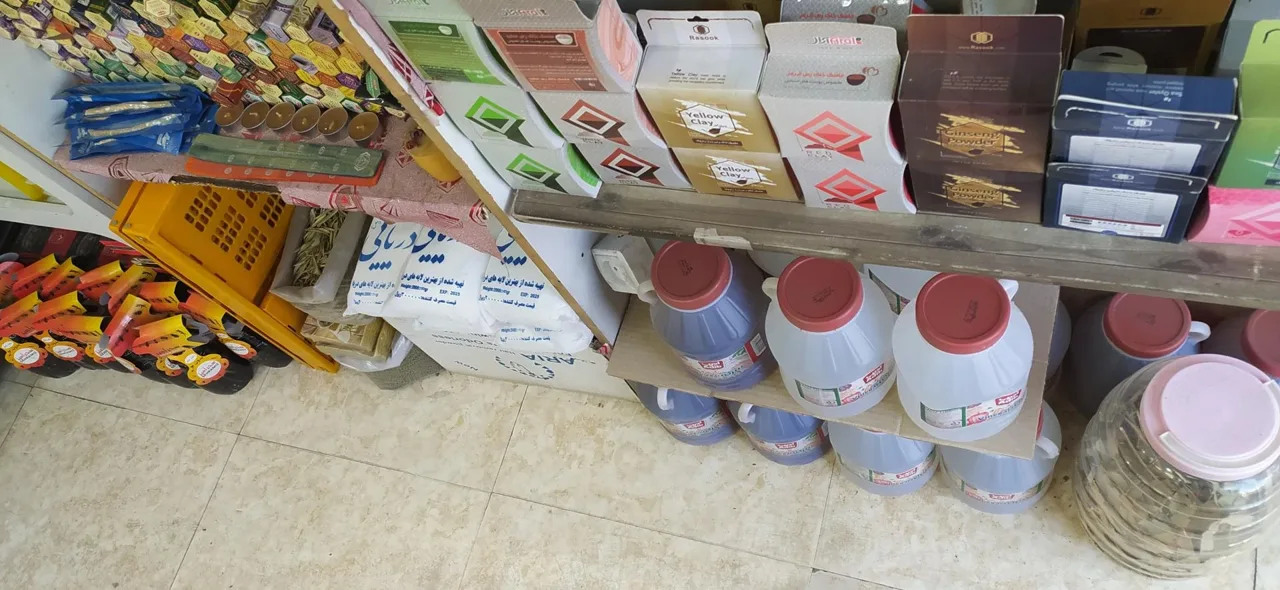 عطاری مستر دارو - طب سنتی و عطاری در تهران - تصویر 5