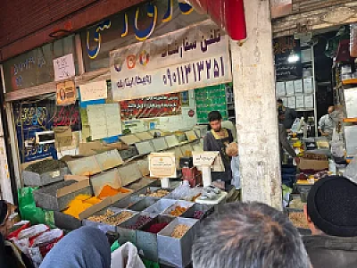 فروشگاه عطر و طعم رحمتی
