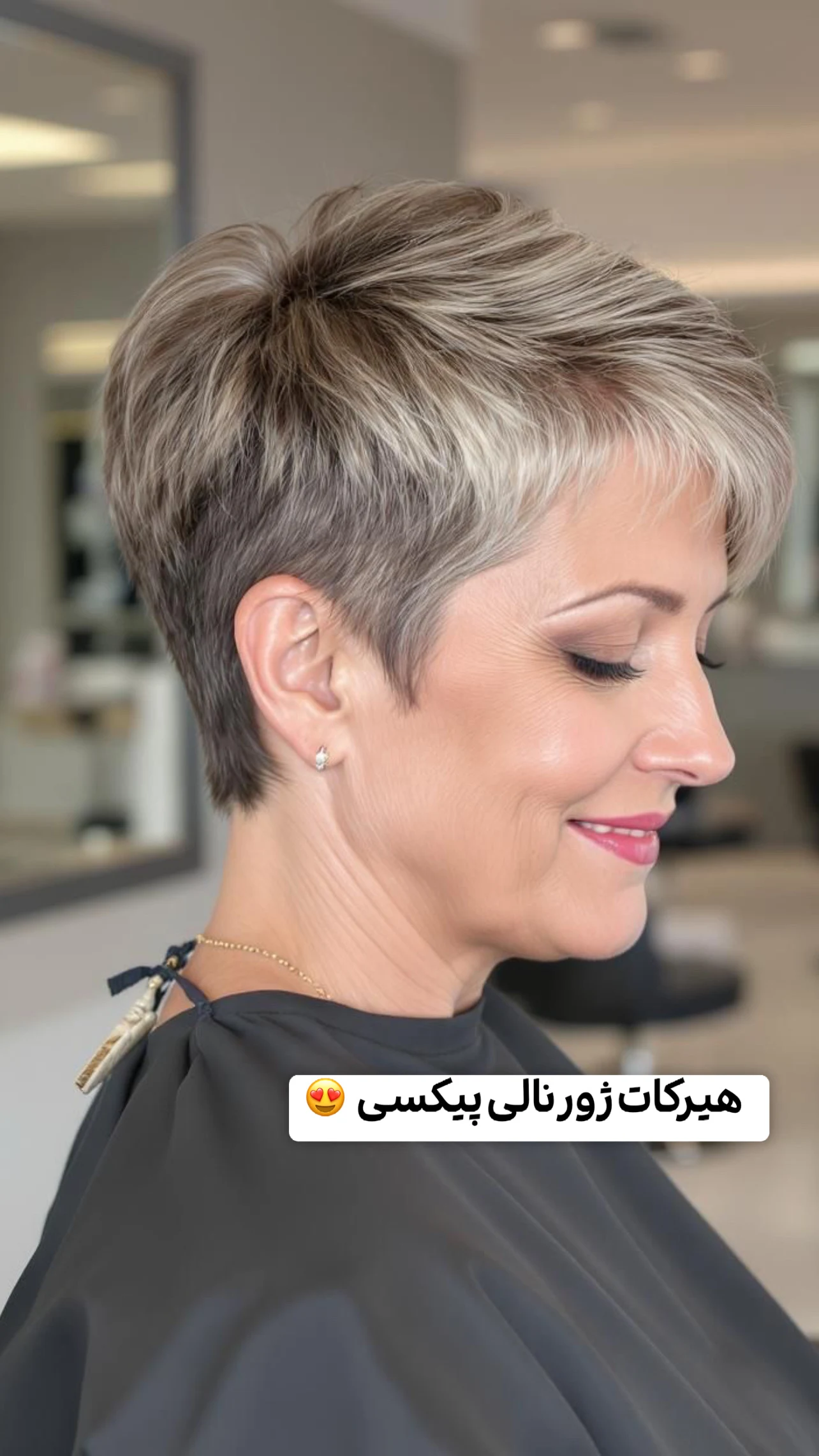 سالن زیبایی نیلوفرقوامی - آموزشگاه آرایشگری در تهران
